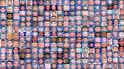 תמונתם של מאות העצורים 