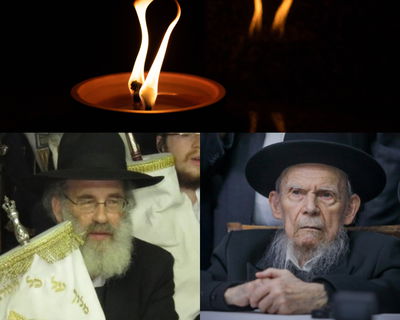 בגיל 92: הלכה לעולמה הרבנית ברכה דיסקין ע"ה - אמם של ראשי הישיבה