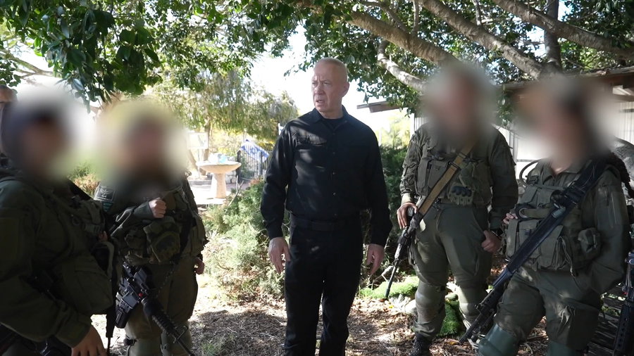 צפו בדברים המלאים של גלנט