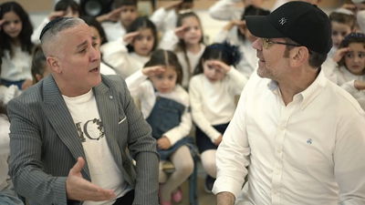 ישי לפידות ויניב בן משיח במחרוזת מקפיצה: "הושיעה"