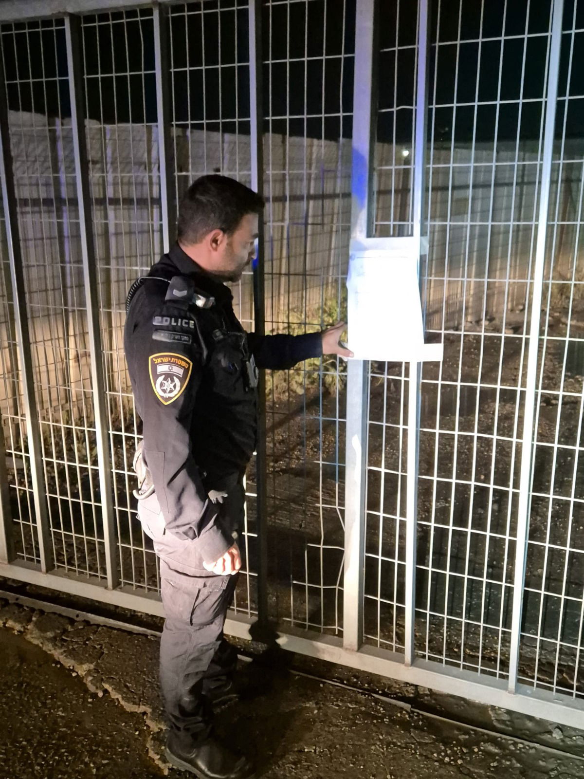 צו סגירה למקום