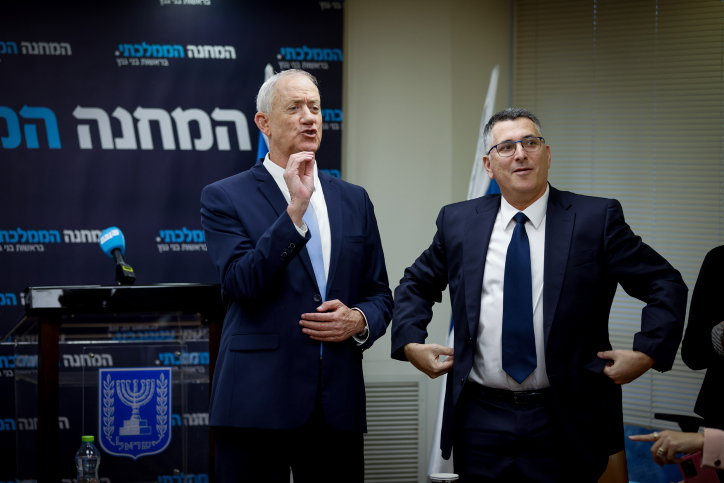 גנץ ממשיך במגמת הירידה; סער לא עובר את אחוז החסימה
