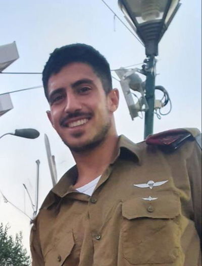 דוד גרפינקל הי"ד