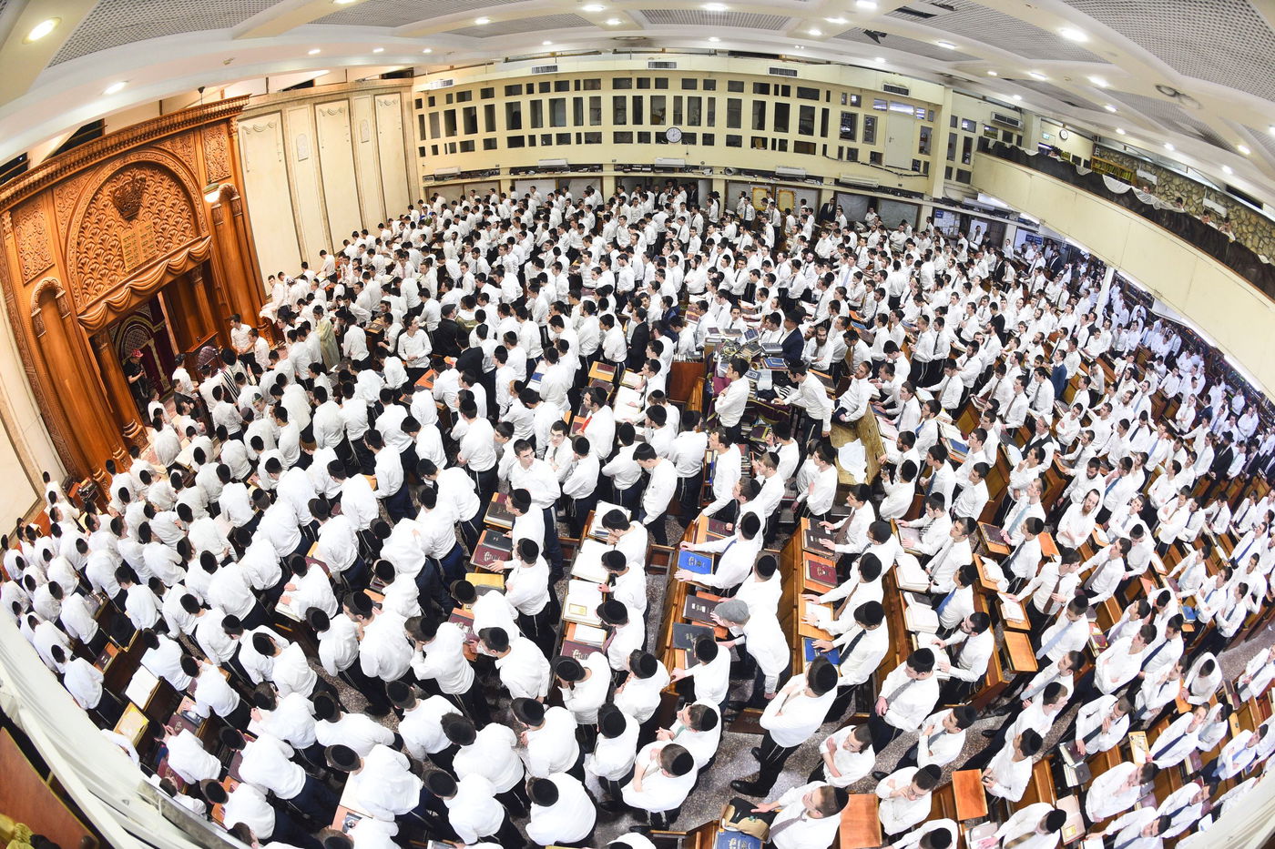 היכל ישיבת פוניבז'