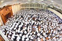 היכל ישיבת פוניבז'