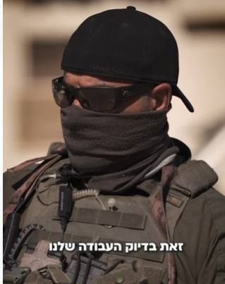 איך נראים "קופים" בפעולה? הצצה לתוך היחידה המיוחדת לחילוץ בני ערובה | תיעוד