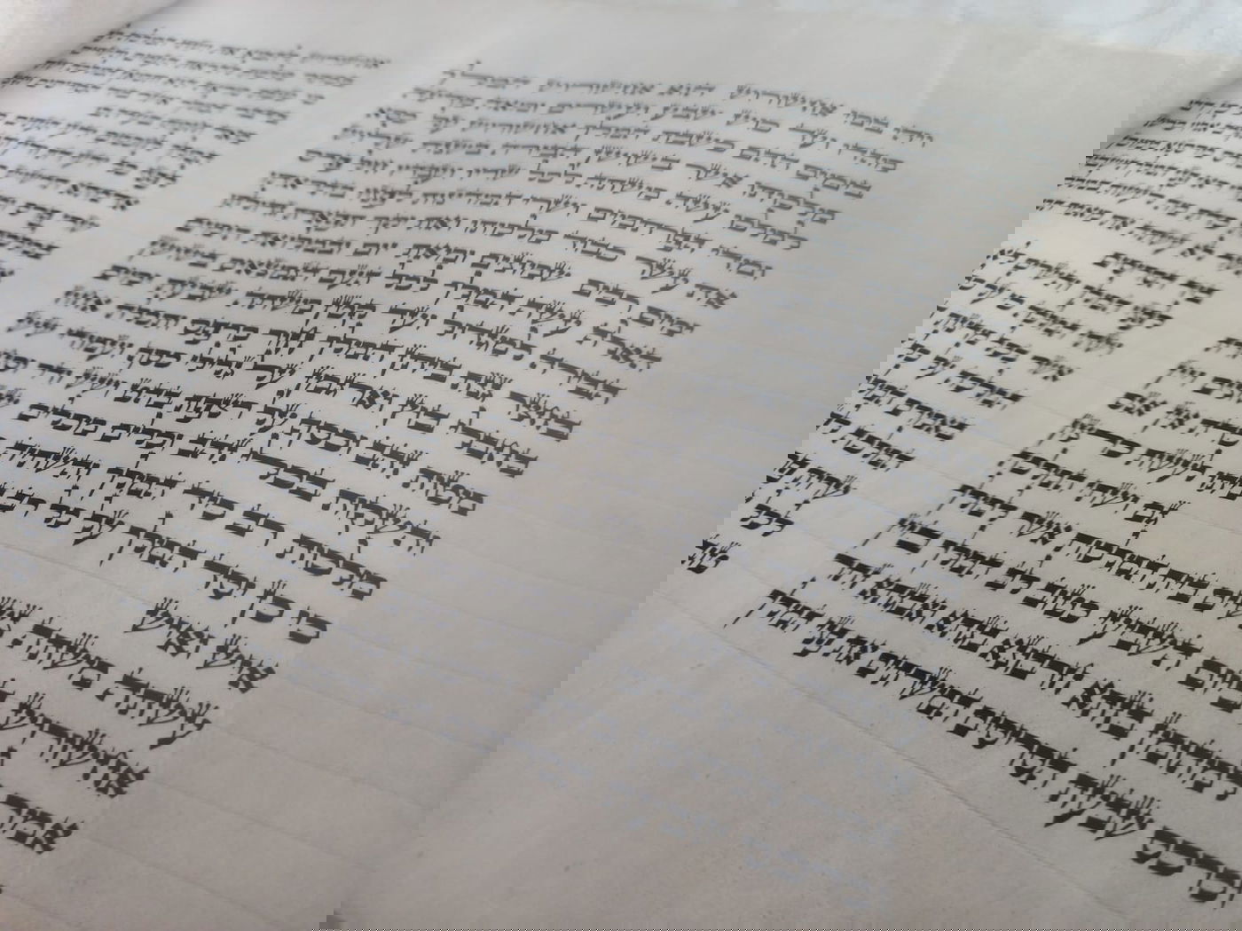 מגילת אסתר על קלף