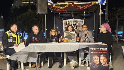 מימין לשמאל: דיצה אור, קובי בן עמי, יולי בן עמי, אורית מאיר, שלומי ברגר, חיים אוטמזגין