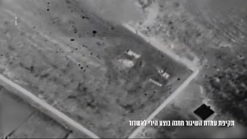 תקיפת עמדת השיגור