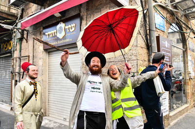 חג פורים בירושלים