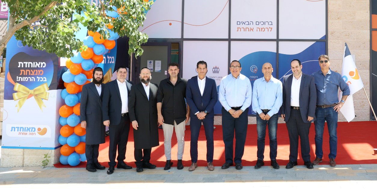 "השקענו מאמצים בכל הארץ וביתר שאת במחוז ירושלים ואנו מציעים כיום את השירות המקצועי הזמין והטוב ביותר"