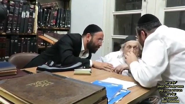 צפו בשיחתם של הרב יקותיאל אוהב ציון והגאון רבי דב קוק אחרי הבחירות