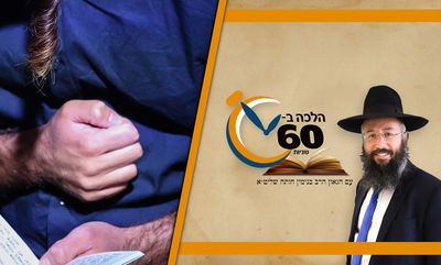 ספרדי במנין אשכנזי בימי שני וחמישי; כיצד יאמר תחנון? • צפו 