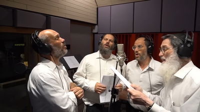 משפחת רזאל בסינגל קליפ חדש: "אמא אמא"