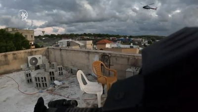 המסוק המשטרתי בזירת המרדף בצפון