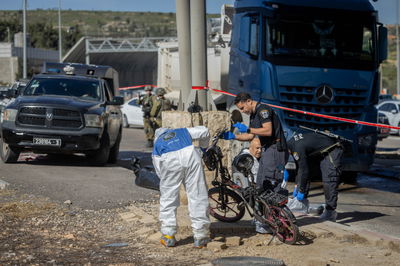 זירת פיגוע | ארכיון
