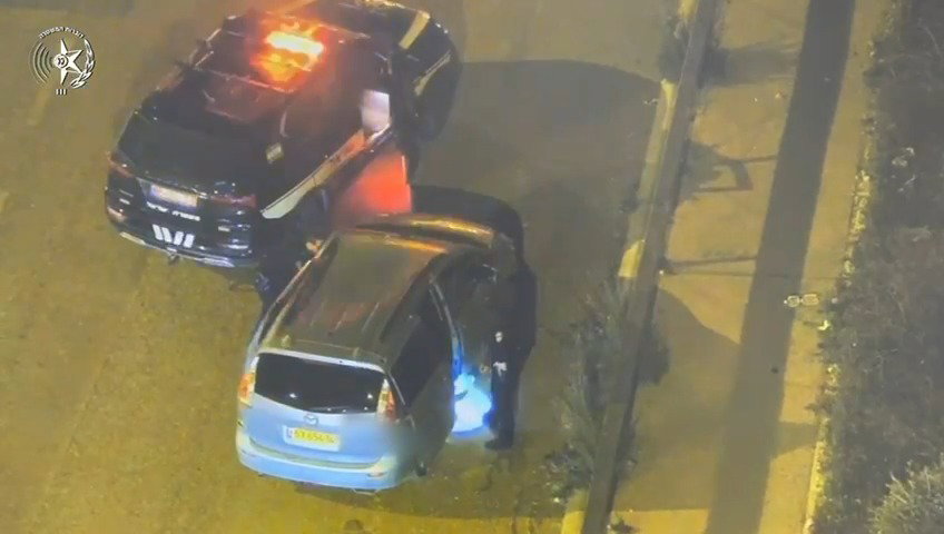 תפיסת הכנופיה