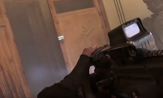 תיעוד מהפעילות