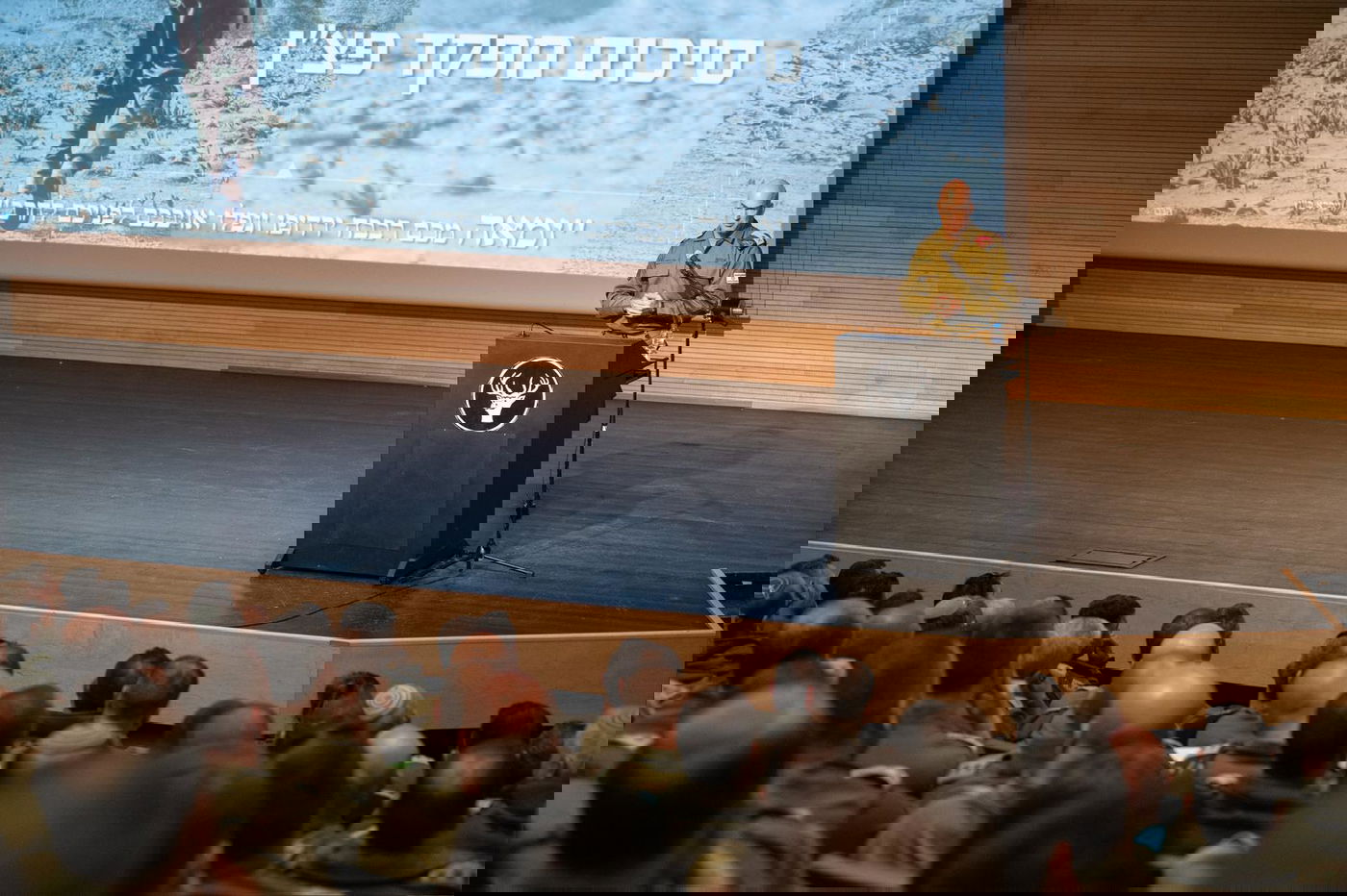 השתלמות פיקוד צפון