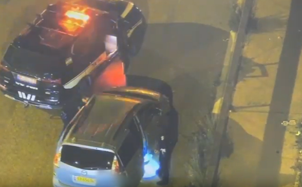 תפיסת הכנופיה