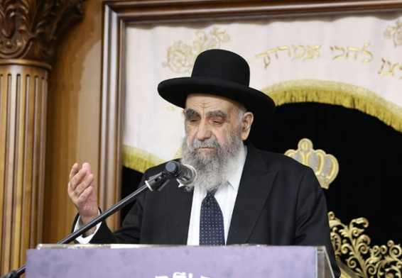 האזינו לדבריו של הרב צדקה