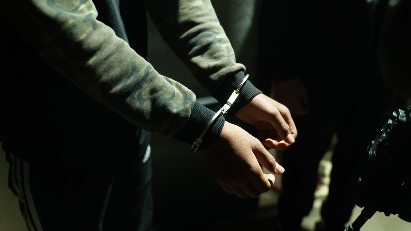 מעצר | אילוסטרציה