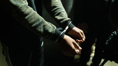 מעצר | אילוסטרציה