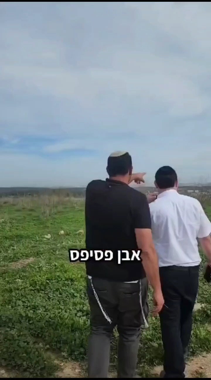 חורבת רגב – 'תצפית חן'