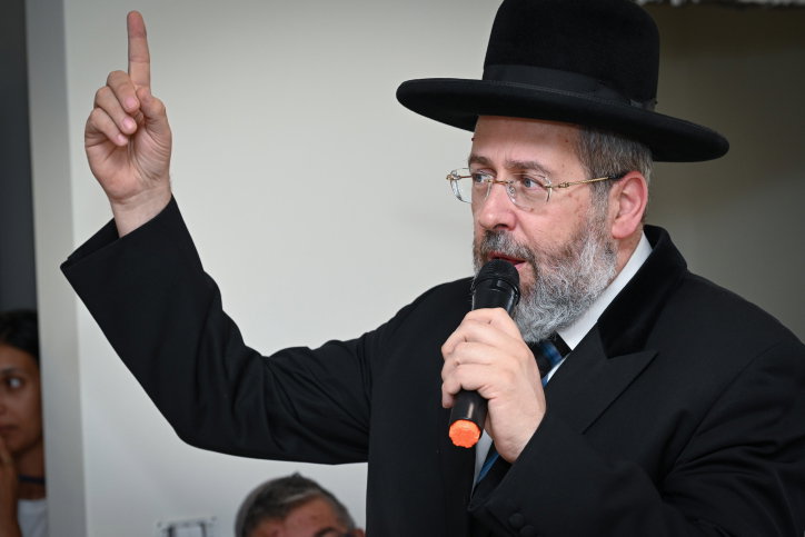 הרה"ר הגר"ד לאו