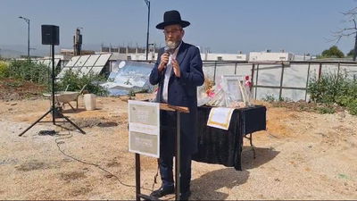 משה גפני בטבריה, היום