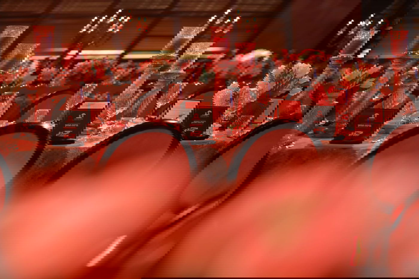 הדינר של ישיבת היכל יצחק - לנדא באולמי הדר דימול