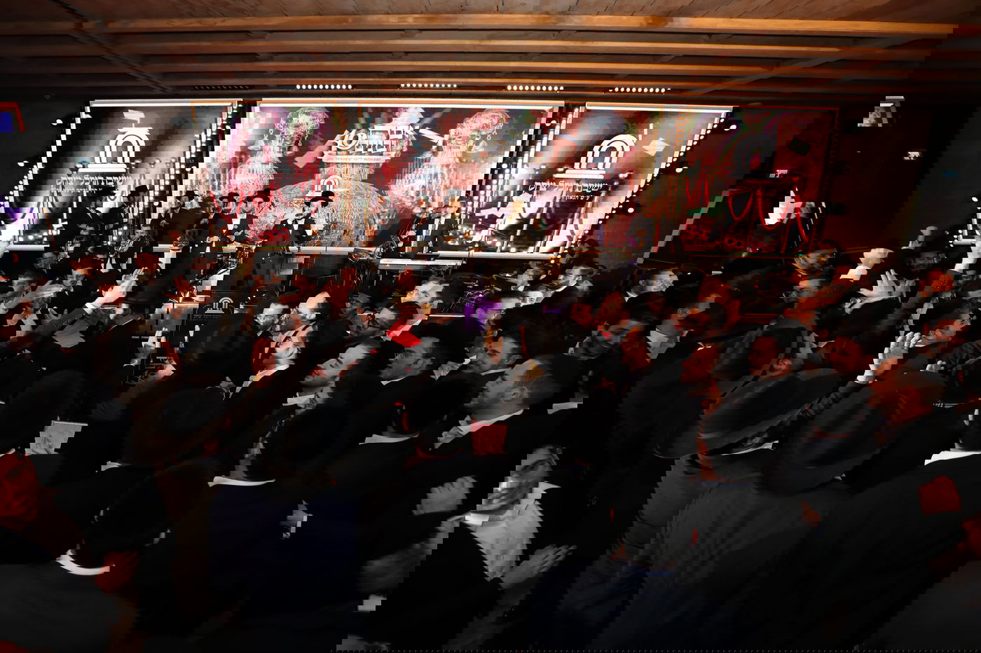 הדינר של ישיבת היכל יצחק - לנדא באולמי הדר דימול