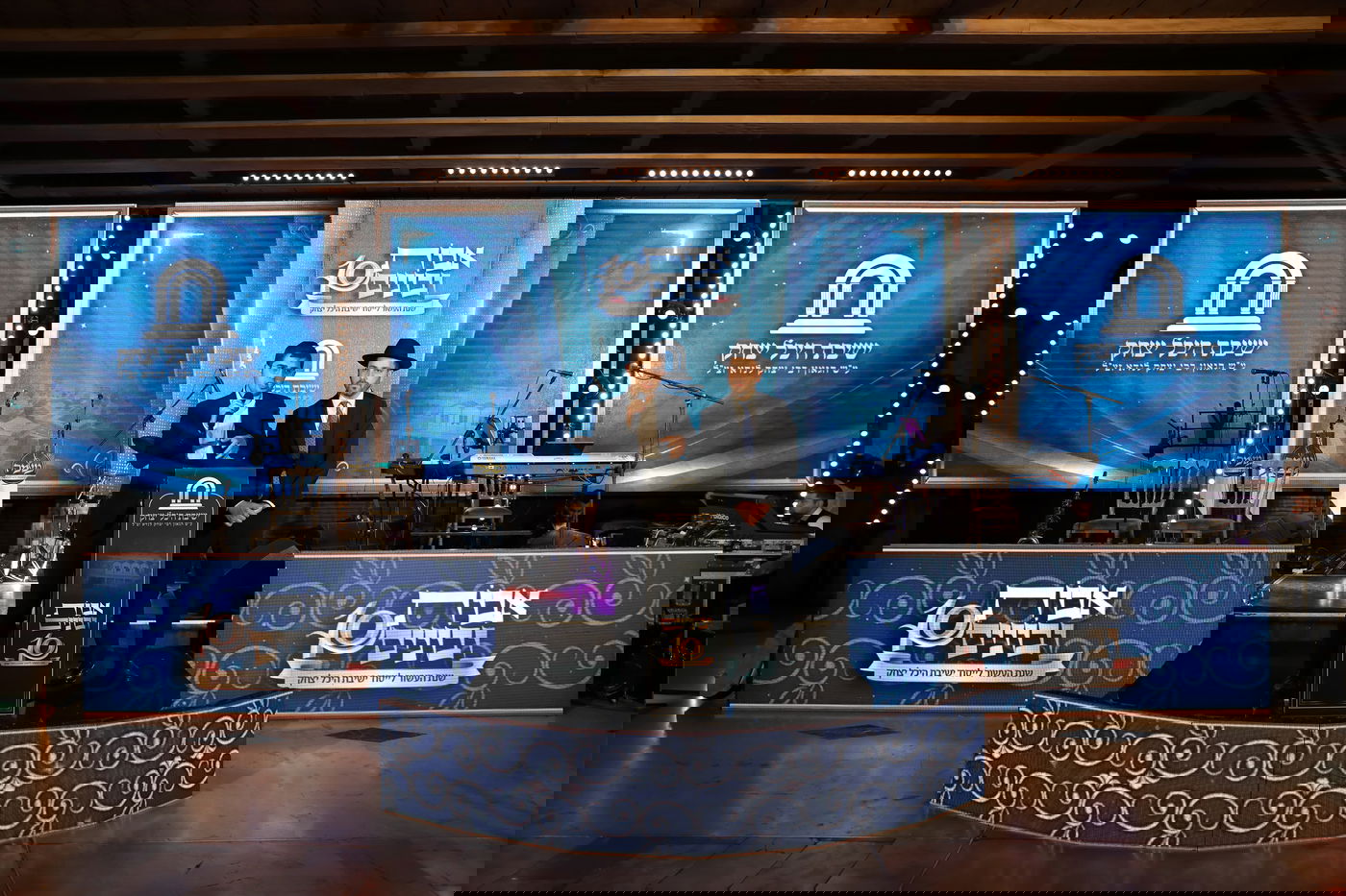 הדינר של ישיבת היכל יצחק - לנדא באולמי הדר דימול