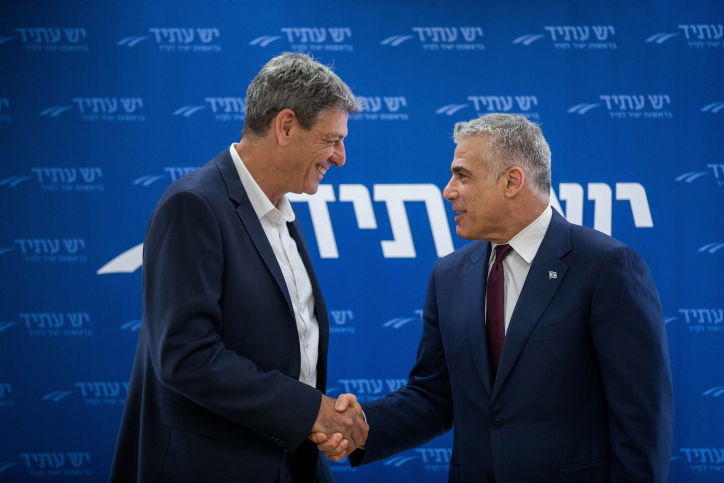 יאיר לפיד ורם בן ברק 