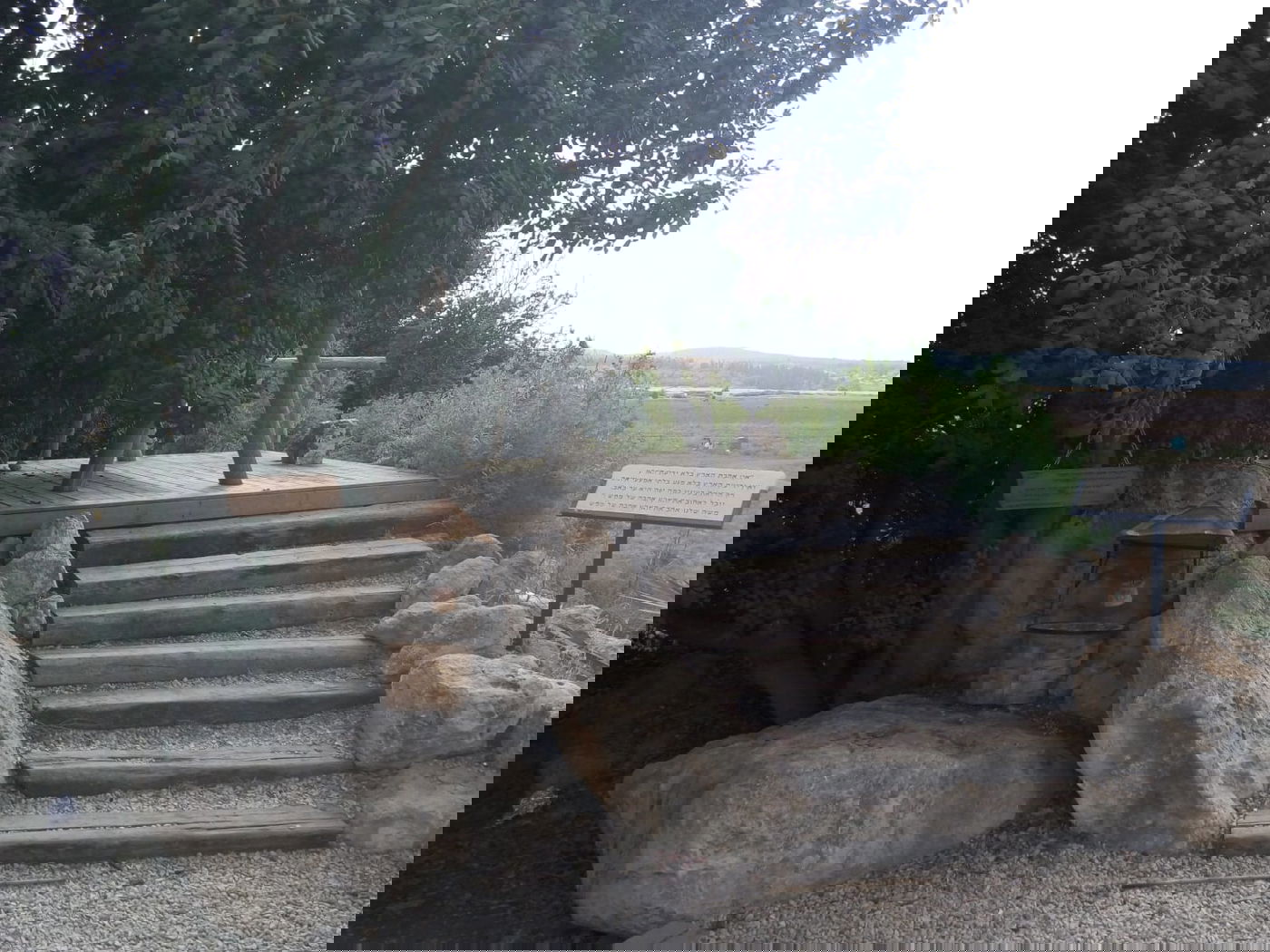 תצפית משה שעיה