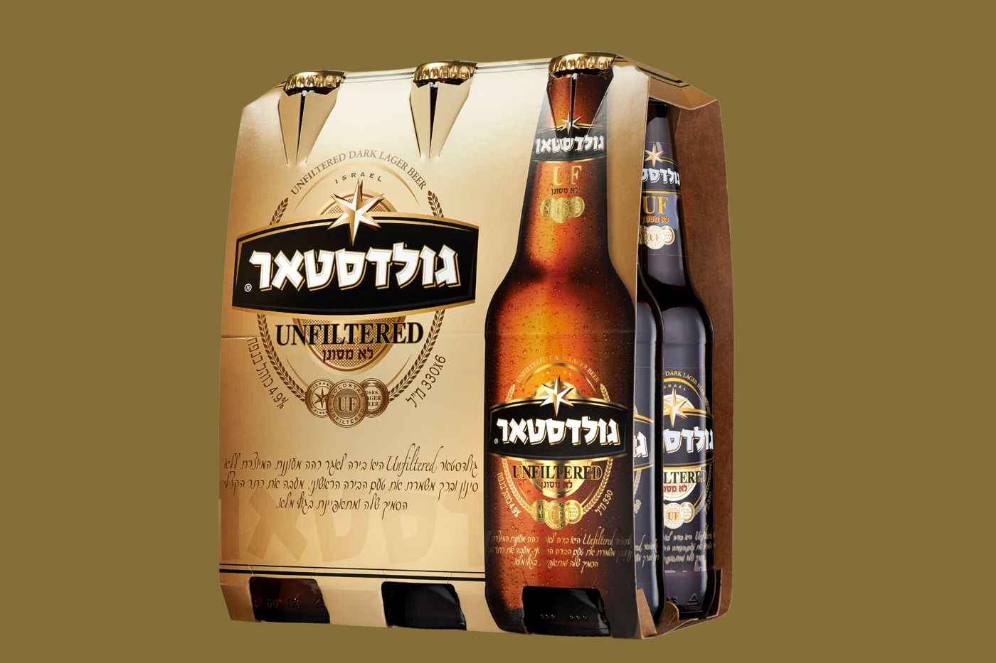 אילוסטרציה