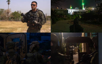 כוחות צה"ל ממשיכים בניהול מרדף אחר המחבל שביצע את פיגוע הירי במרחב חטיבת הבקעה והעמקים הבוקר; הלילה פעלו כוחות צה"ל, שב"כ, מג"ב ושב"ס למעצר 18 מבוקשים ברחבי יהודה ושומרון