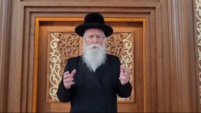 פרשת צו עם הרב יצחק דוד גרוסמן • צפו