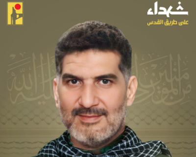 נוסע ברכבו - ומותקף; צה"ל: זה בכיר חיזבאללה שחוסל בלבנון