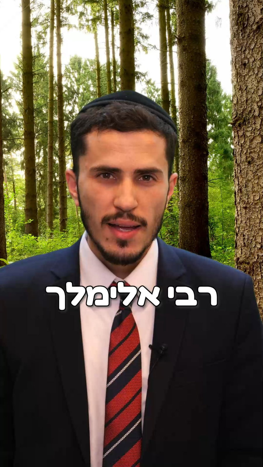 הרב יצחק ישי בנון בסיפור למוצ"ש