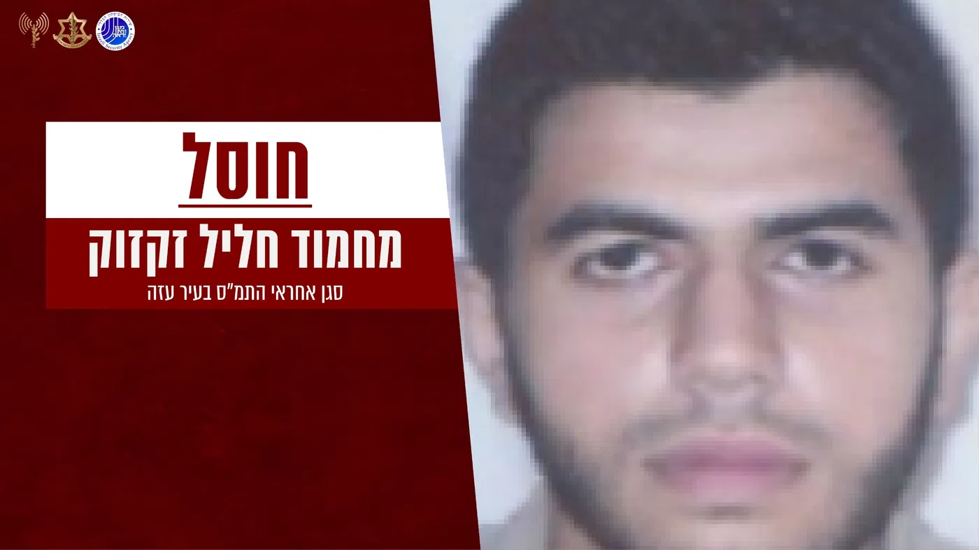 חוסלו 3 בכירי חמאס בקרבות פנים אל פנים במיון של שיפא