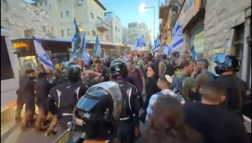 ההפגנה כעת בגאולה