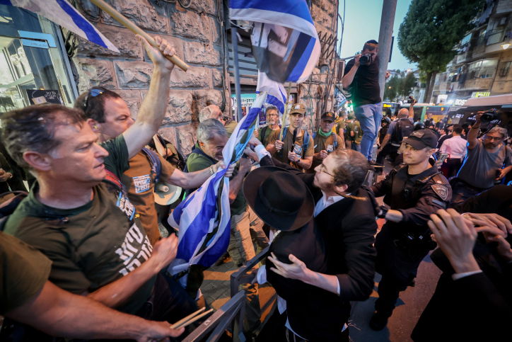 ההפגנה כעת בגאולה