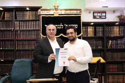 אילוסטרציה