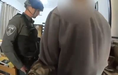 עצורים נוספים בחשד להסתה בהר הבית | צפו ברגע המעצר