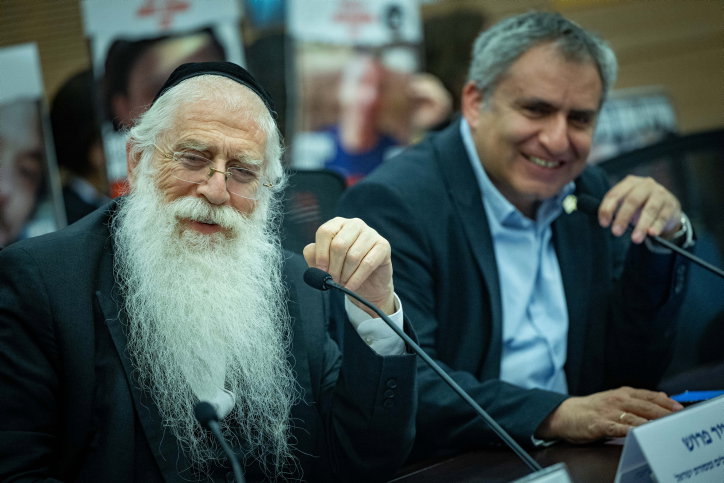 מאיר פרוש