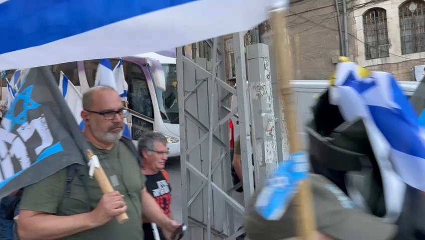 ההפגנה כעת בגאולה