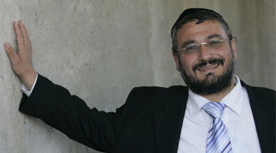 משה אבוטבול, רה"ע בית שמש.