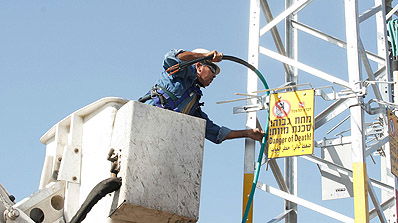 חברת החשמל.