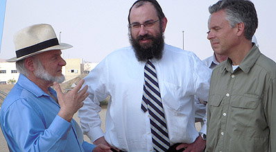 המושל והרב.
